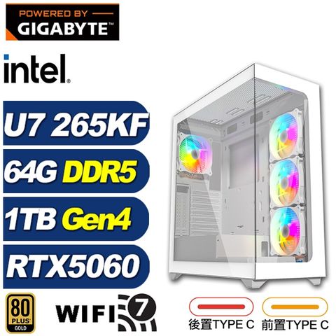 (DIY)佩利冬K9BC(Ultra 7 265KF/RTX 5060/技嘉Z890/64G/1TB M.2/水冷)