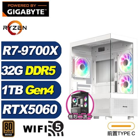 (DIY)佩利冬KACC(R7 9700X/RTX 5060/技嘉B650/32G/1TB M.2)