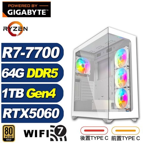 (DIY)佩利冬KB6C(R7-7700/RTX 5060/技嘉X870/64G/1TB M.2)