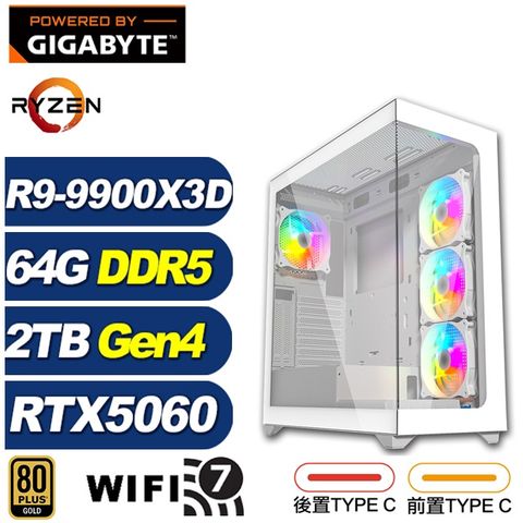 (DIY)佩利冬KC9D(R9 9900X3D/RTX 5060/技嘉X870/64G/2TB M.2/水冷)