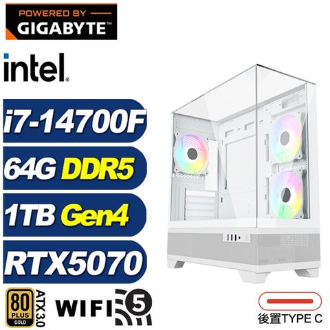 (DIY)護衛艦LD3C(i7-14700F/RTX 5070/技嘉B760/64G/1TB M.2)