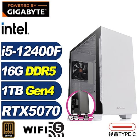 (DIY)護衛艦LCDC(i5-12400F/RTX 5070/技嘉B760/16G/1TB M.2)