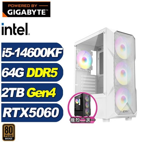 (DIY)暗影狐K96D(i5-14600KF/RTX 5060/技嘉B760/64G/2TB M.2)