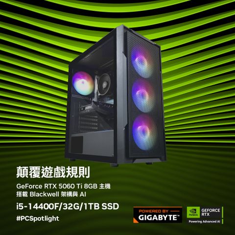 (DIY)白頰雀K14C(i5-14400F/RTX 5060 Ti/技嘉B760/32G/1TB M.2)
