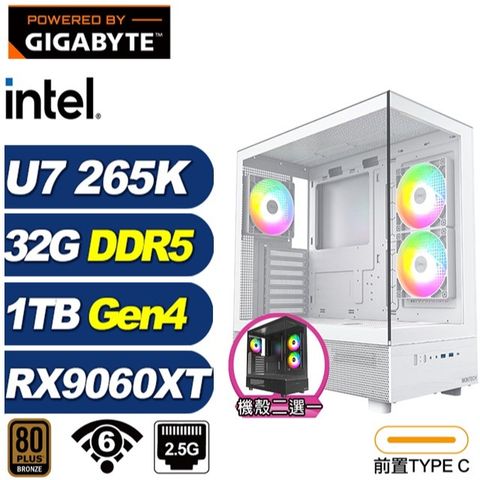 (DIY)泰美斯T9BC(Ultra 7 265K/RX 9060 XT/技嘉B860/32G/1TB M.2/水冷)