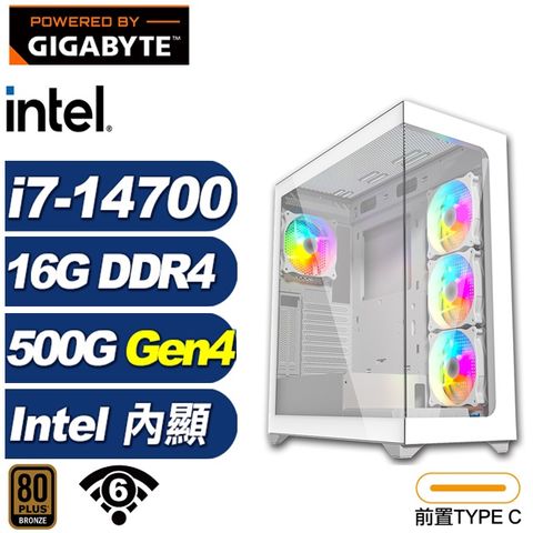 (DIY)泰美斯N9EB(i7-14700/技嘉B760/16G/500G M.2)