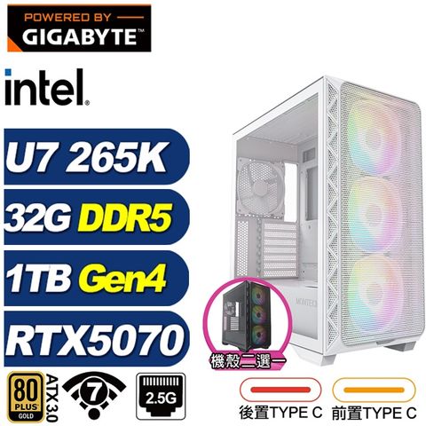 (DIY)登陸艦LEFC(Ultra 7 265K/RTX 5070/技嘉Z890/32G/1TB M.2/水冷)