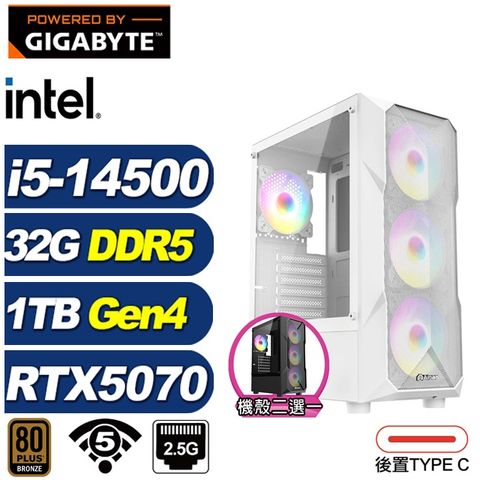 (DIY)登陸艦LEEC(i5-14500/RTX 5070/技嘉B760/32G/1TB M.2)