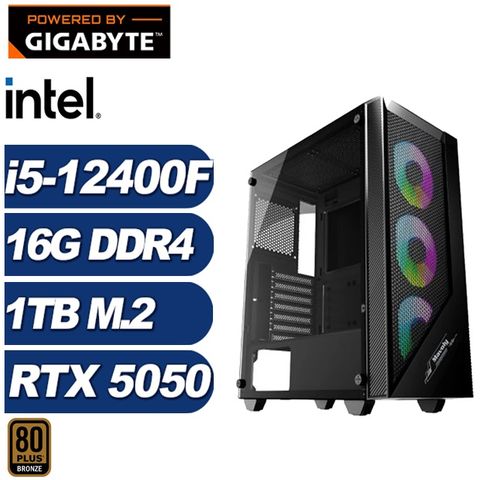 (DIY)孤冕雕J12C(i5-12400F/RTX 5050/技嘉H610/16G/1TB M.2)