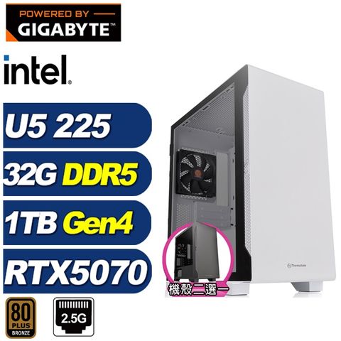 (DIY)雷米爾L58C(Ultra 5 225/RTX 5070/技嘉B860/32G/1TB M.2)