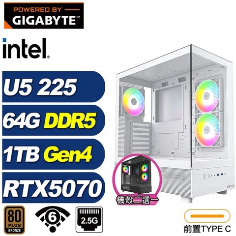(DIY)雷米爾L5EC(Ultra 5 225/RTX 5070/技嘉B860/64G/1TB M.2)
