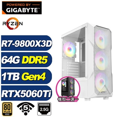 (DIY)全知者K31C(R7 9800X3D/RTX 5060 Ti 16G/技嘉B650/64G/1TB M.2)