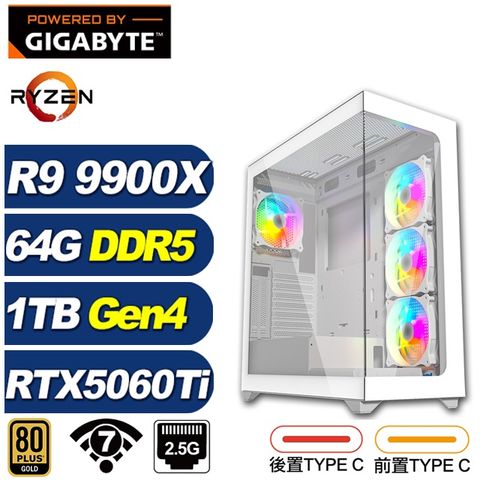 (DIY)全知者K36C(R9 9900X/RTX 5060 Ti 16G/技嘉X870/64G/1TB M.2)
