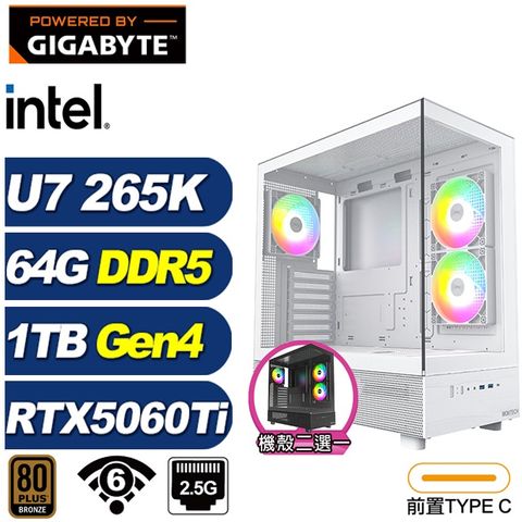(DIY)臨冬城K6FC(Ultra 7 265K/RTX 5060 Ti/技嘉B860/64G/1TB M.2)