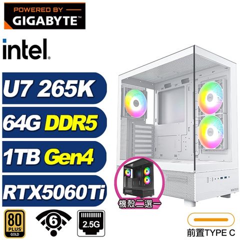 (DIY)臨冬城K83C(Ultra 7 265K/RTX 5060 Ti 16G/技嘉B860/64G/1TB M.2)