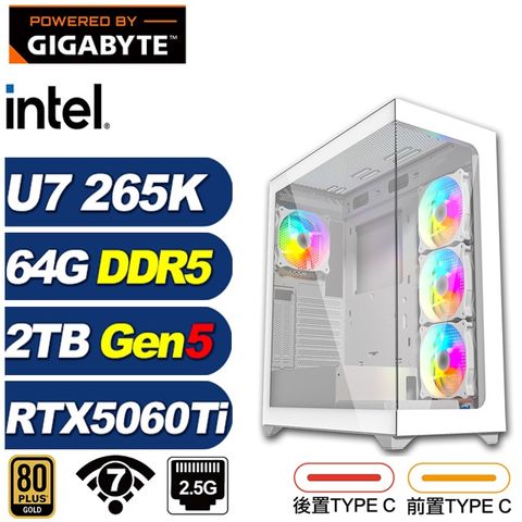 (DIY)臨冬城K98D(Ultra 7 265K/RTX 5060 Ti 16G/技嘉Z890/64G/2TB M.2)