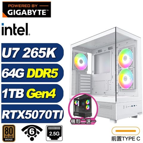 (DIY)臨冬城L8FC(Ultra 7 265K/RTX 5070 TI/技嘉B860/64G/1TB M.2)