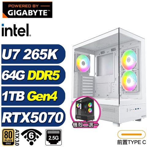 (DIY)瑪爾斯LBDC(Ultra 7 265K/RTX 5070/技嘉B860/64G/1TB M.2)