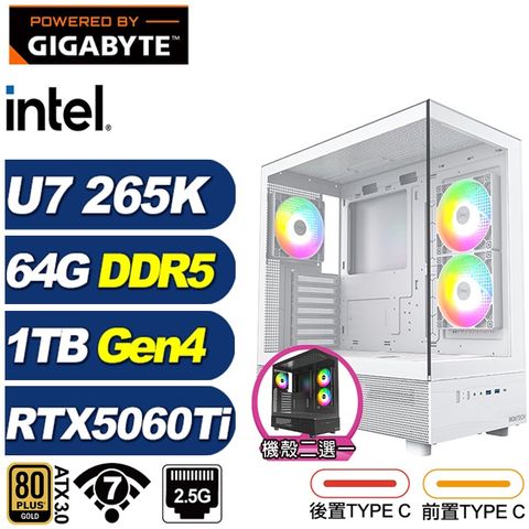 (DIY)馴獸師KD2C(Ultra 7 265K/RTX 5060 Ti 16G/技嘉Z890/64G/1TB M.2)