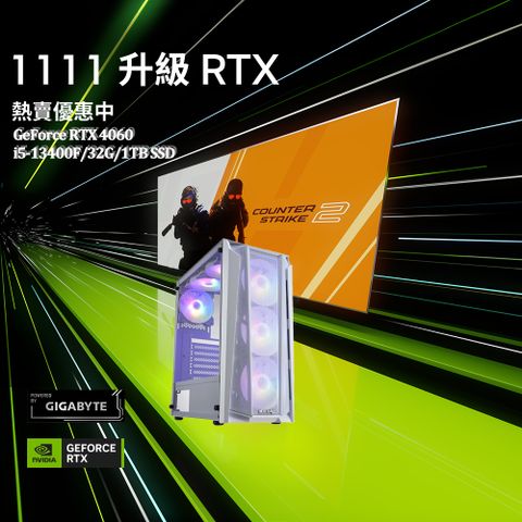 GIGABYTE 技嘉 B760平台〈夜城傭兵W〉i5十核RTX4060電競繪圖電腦