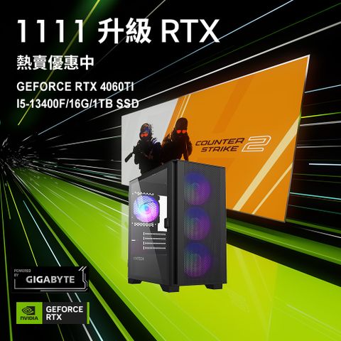 技嘉 H610 平台【特攻黑影II】I5十核GeForce RTX4060 TI電競效能Win11Pro電腦