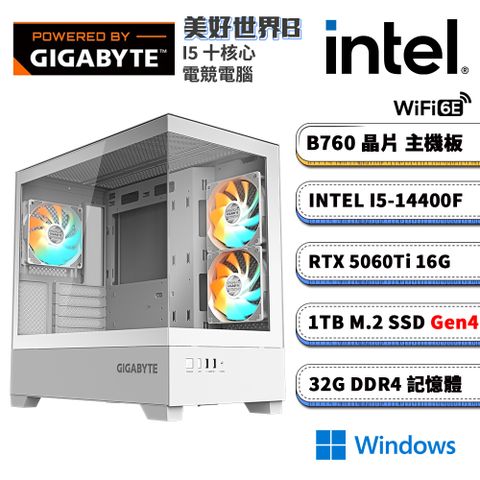 (DIY)技嘉B760平台【美好世界BW】RTX 5060 Ti 16G Win11電競電腦(I5-14400F/B760/32G/1TB M.2/WIFI)