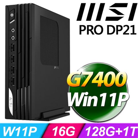 MSI 微星 PRO DP21 13M-627TW-SP3(G7400/16G/128G+1TB SSD/W11P)特仕版