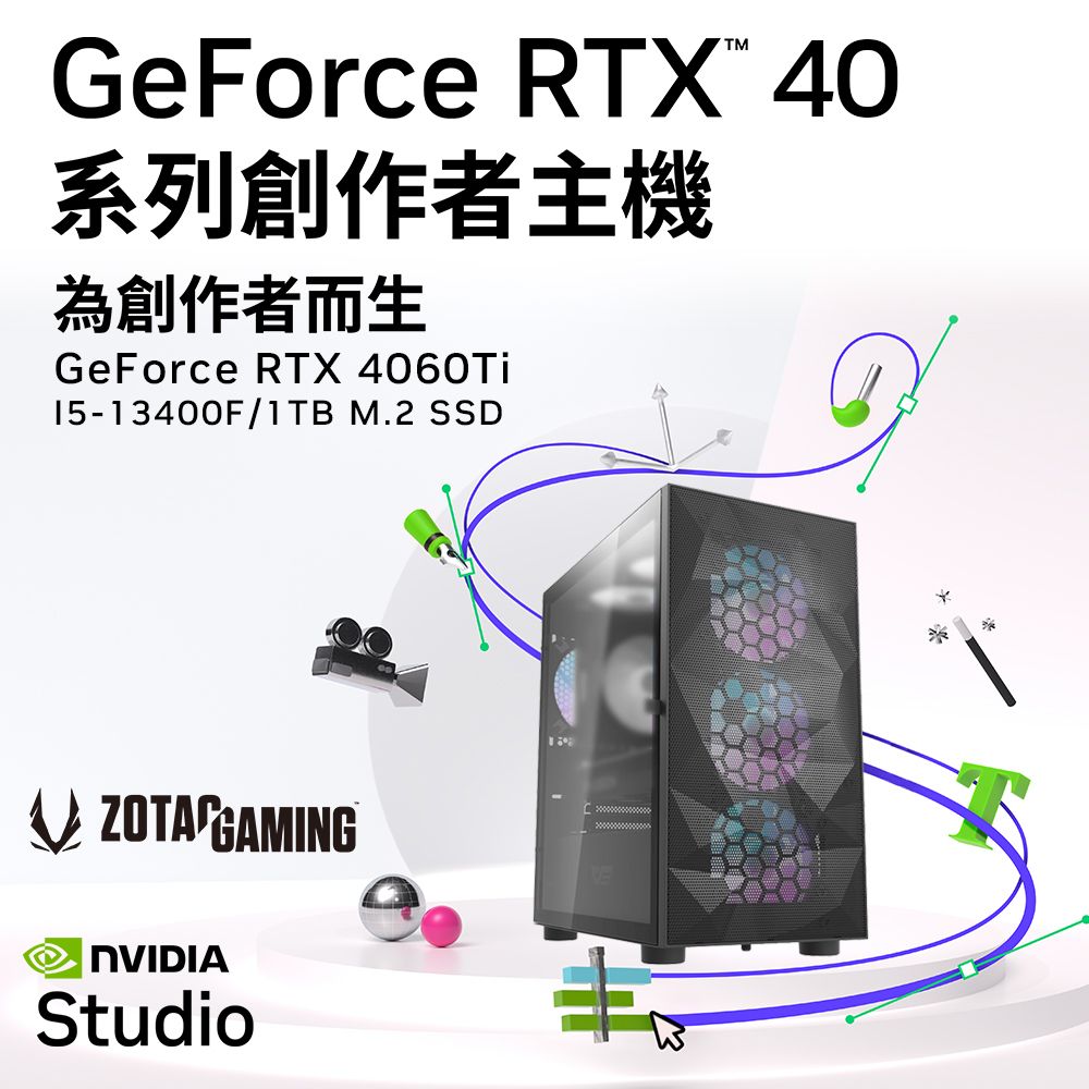 MSI 微星 (DIY)B660平台【人工智慧Z-17W】GeForce RTX 4060Ti Win11P創作者專用主機(i5-13400F/32G/1TB_M.2)