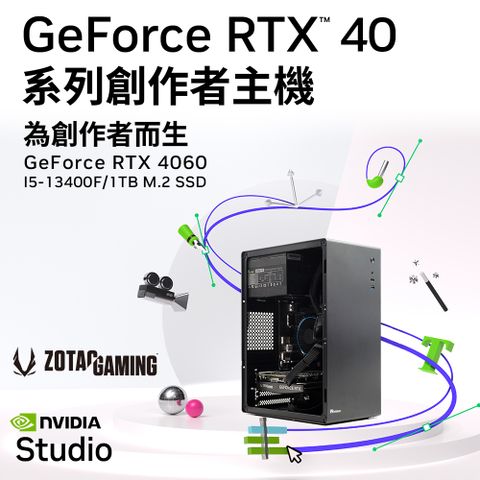 MSI 微星 (DIY)H610平台【大數據Z-19W】GeForce RTX 4060 Win11創作者專用主機(i5-13400F/16G/1TB_M.2)