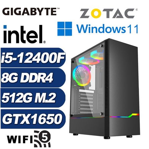 GeForce GTX 1650 4G技嘉B760平台「銀河術士W」i5六核Win11獨顯電腦