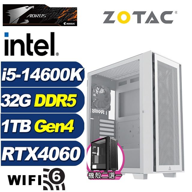 ZOTAC (DIY)皇者遊俠(i5-14600K/技嘉Z790/32G/1TB M.2/RTX 4060)