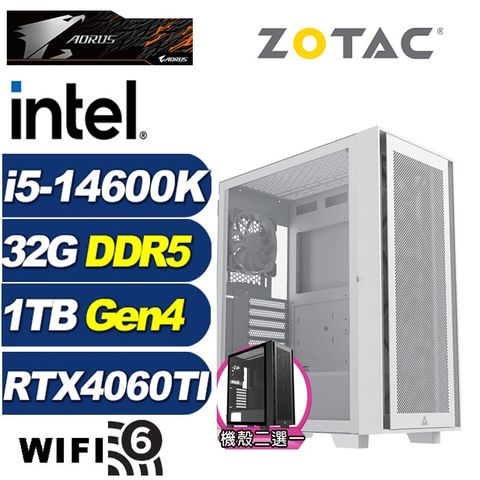 ZOTAC (DIY)皇者少校(i5-14600K/技嘉Z790/32G/1TB M.2/RTX 4060TI)