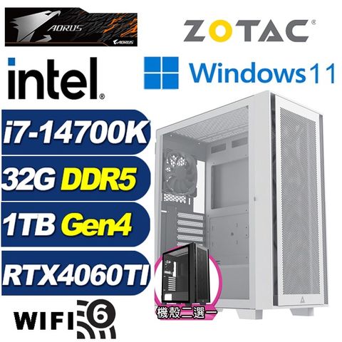 ZOTAC (DIY)皇者上校W(i7-14700K/技嘉Z790/32G/1TB M.2/RTX 4060TI/Win11)