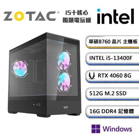 ZOTAC (DIY)闇工程站-1 Win11P(i5-13400F/華碩B760/16G/512G_M.2/ RTX4060)