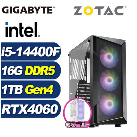 ZOTAC (DIY)深淵神將(i5-14400F/技嘉B760/16G/1TB M.2/RTX 4060)