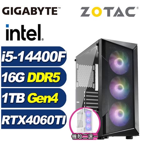 ZOTAC (DIY)深淵伯爵(i5-14400F/技嘉B760/16G/1TB M.2/RTX 4060TI)