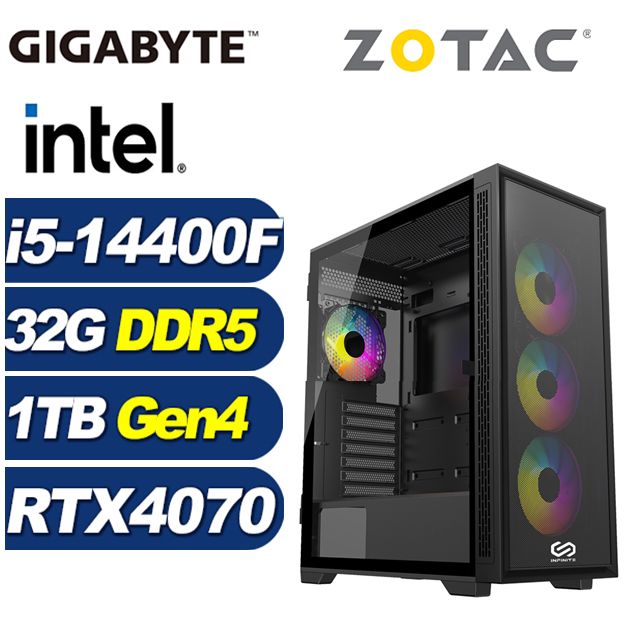 ZOTAC (DIY)深淵劍豪(i5-14400F/技嘉B760/32G/1TB M.2/RTX 4070)