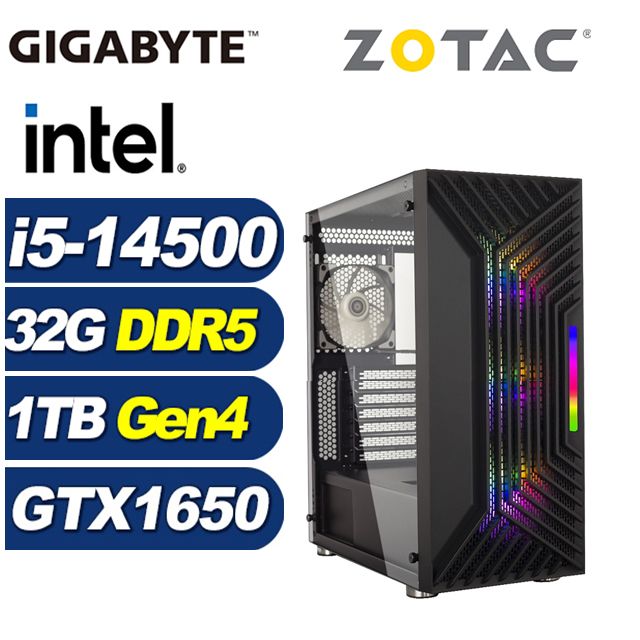 ZOTAC (DIY)修羅神官(i5-14500/技嘉B760/32G/1TB M.2/GTX 1650)