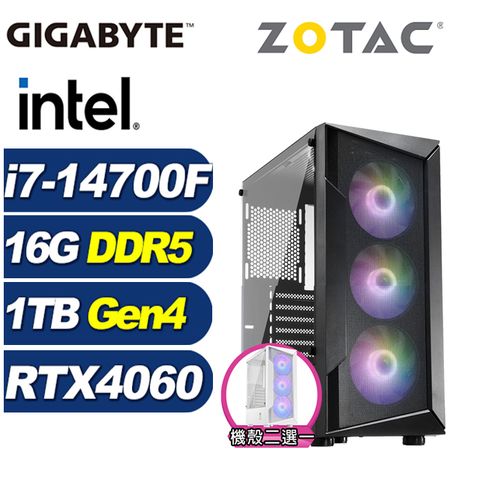 ZOTAC (DIY)修羅劍豪(i7-14700F/技嘉B760/16G/1TB M.2/RTX 4060)