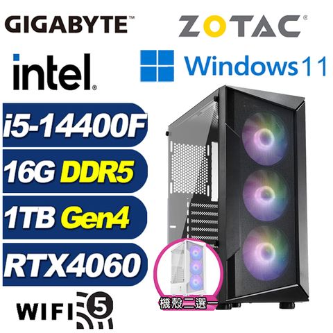 ZOTAC (DIY)深淵神將W(i5-14400F/技嘉B760/16G/1TB M.2/RTX 4060/Win11)