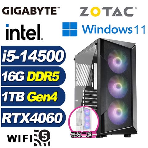 ZOTAC (DIY)幻域遊俠W(i5-14500/技嘉B760/16G/1TB M.2/RTX 4060/Win11)