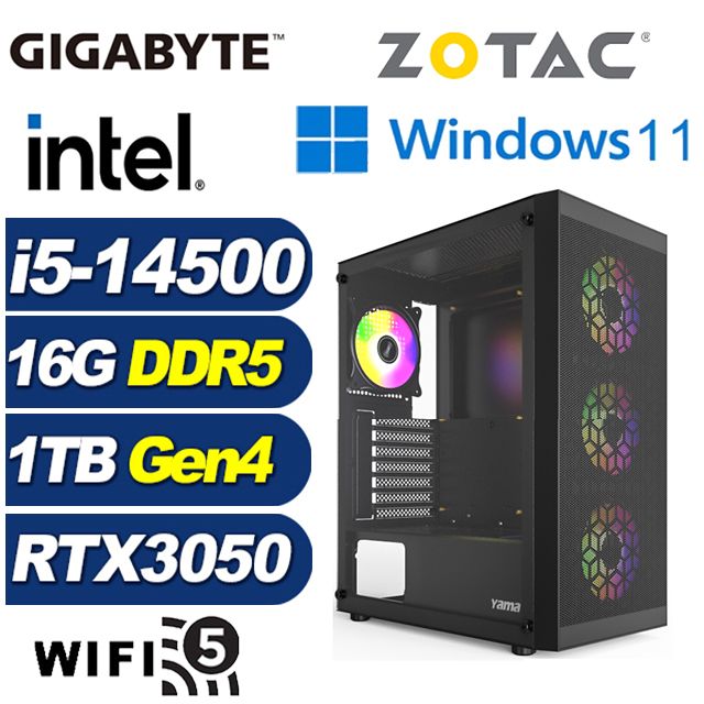 ZOTAC (DIY)幻域上校W(i5-14500/技嘉B760/16G/1TB M.2/RTX 3050/Win11)