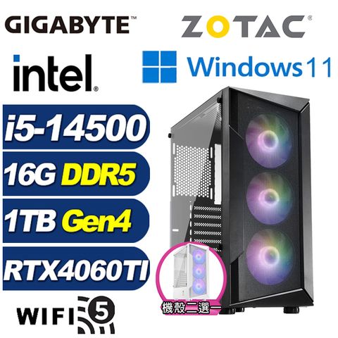 ZOTAC (DIY)幻域劍豪W(i5-14500/技嘉B760/16G/1TB M.2/RTX 4060TI/Win11)