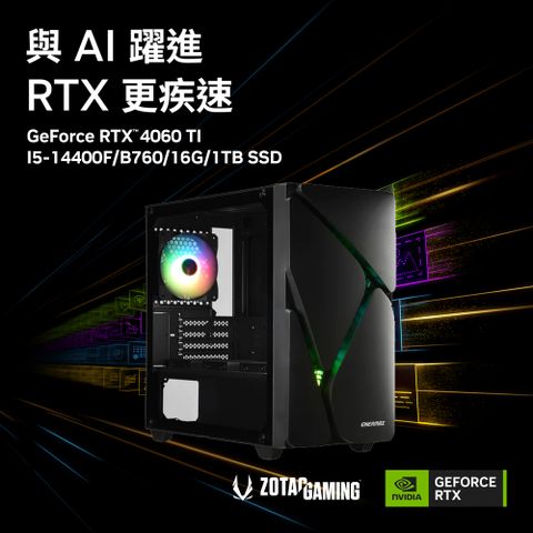 GeForce RTX 4060 Ti索泰 GeForce RTX 4060 Ti「尊爵天際」i5十核獨顯電腦