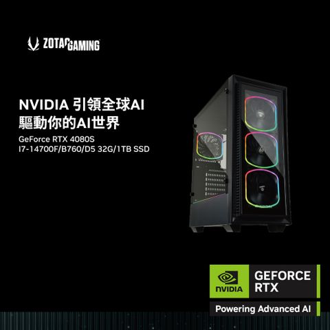 ZOTAC 索泰 GeForce RTX 4080 SUPER「尊爵王者」i7二十核獨顯水冷電腦