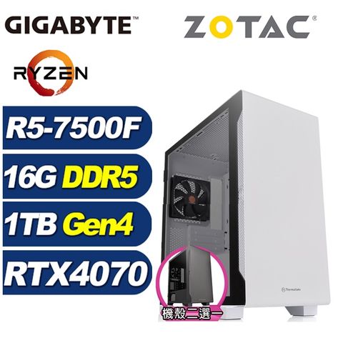 ZOTAC (DIY)星界法師(R5-7500F/技嘉A620/16G/1TB M.2/RTX 4070)