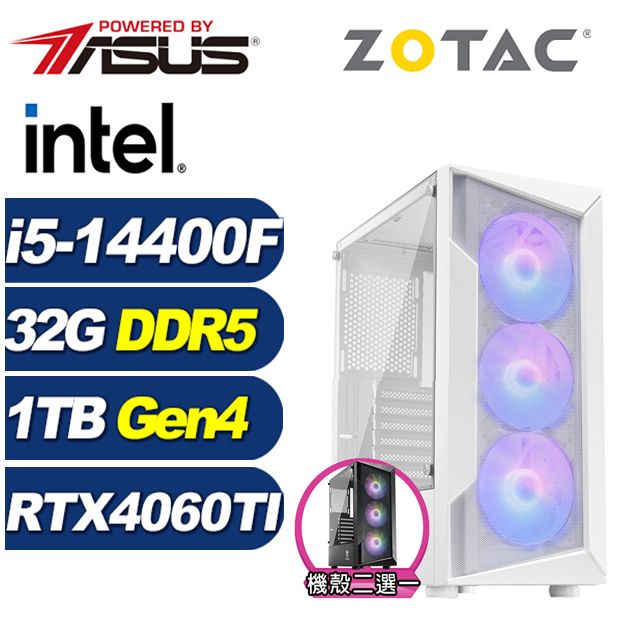 ZOTAC (DIY)飛鷹祭司(i5-14400F/華碩B760/32G/1TB M.2/RTX 4060TI)