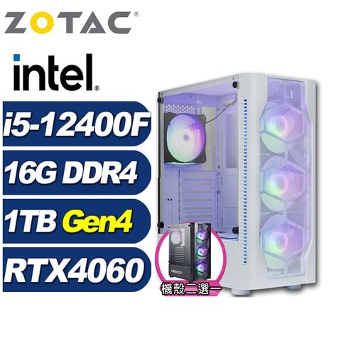 ZOTAC (DIY)獅鷲獸K50C(i5-12400F/華碩B760/16G/1TB M.2/RTX 4060)