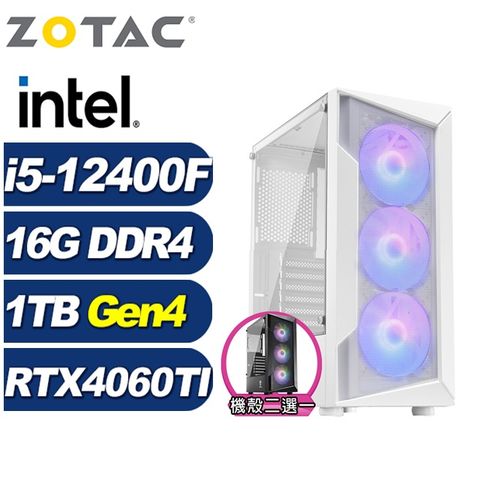 ZOTAC (DIY)獅鷲獸K51C(i5-12400F/華碩B760/16G/1TB M.2/RTX 4060TI)