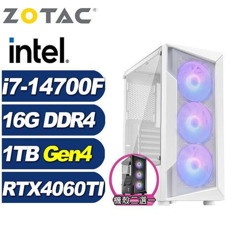 ZOTAC (DIY)獅鷲獸K59C(i7-14700F/華碩B760/16G/1TB M.2/RTX 4060TI)